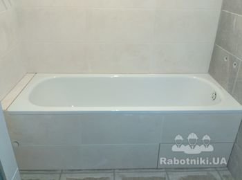 ванна ПОСЛЕ