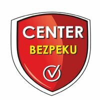 Компания Center Bezpeku