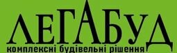 Компанія ЛЕГАБУД