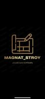 Компанія MagnatStroy