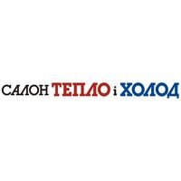 Компанія ТзОВ "САЛОН ТЕПЛО і ХОЛОД"