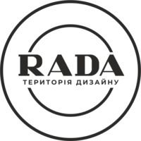 Компанія RADA-территория дизайна