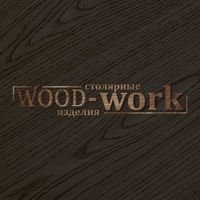 Компанія Wood-Work
