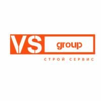 Компания VS Group Строй Сервис