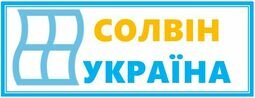 Компанія Солвін Україна