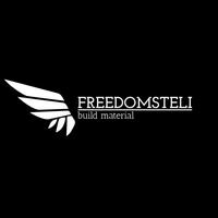 Компанія Freedomsteli