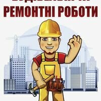 Бригада Андрій Мельничук