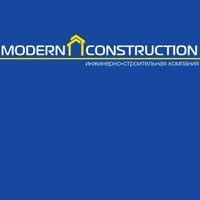 Бригада modern-construction
