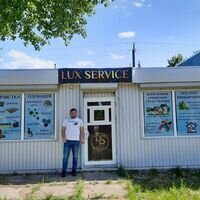 Бригада Lux Service